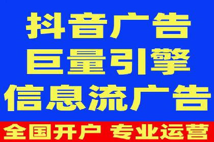 开户返点政策下的用户活跃度提升实例