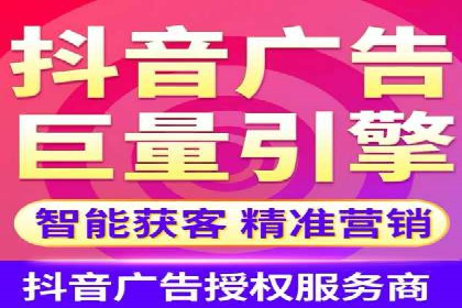 推广开户团队建设案例分析